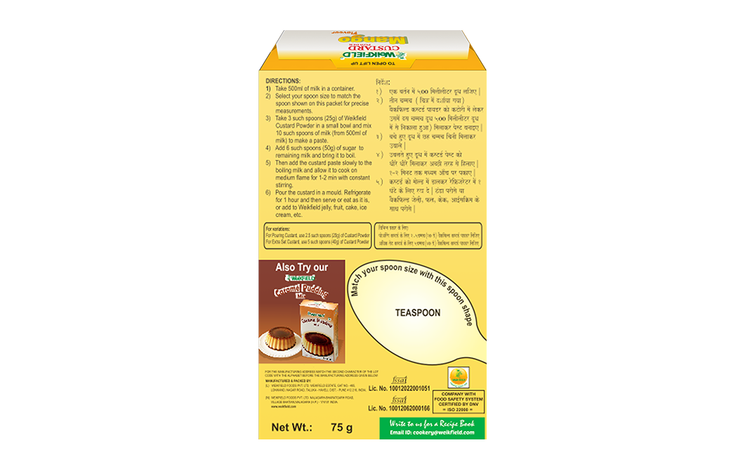 Weikfield Custard Powder Mango Flavour   Box  75 grams